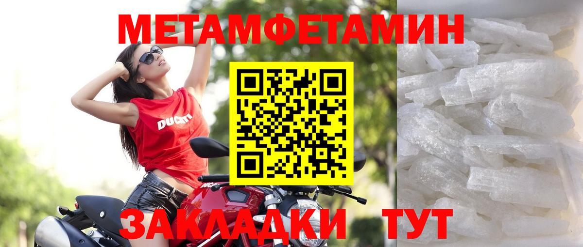 Amphetamine VHQ Алексин