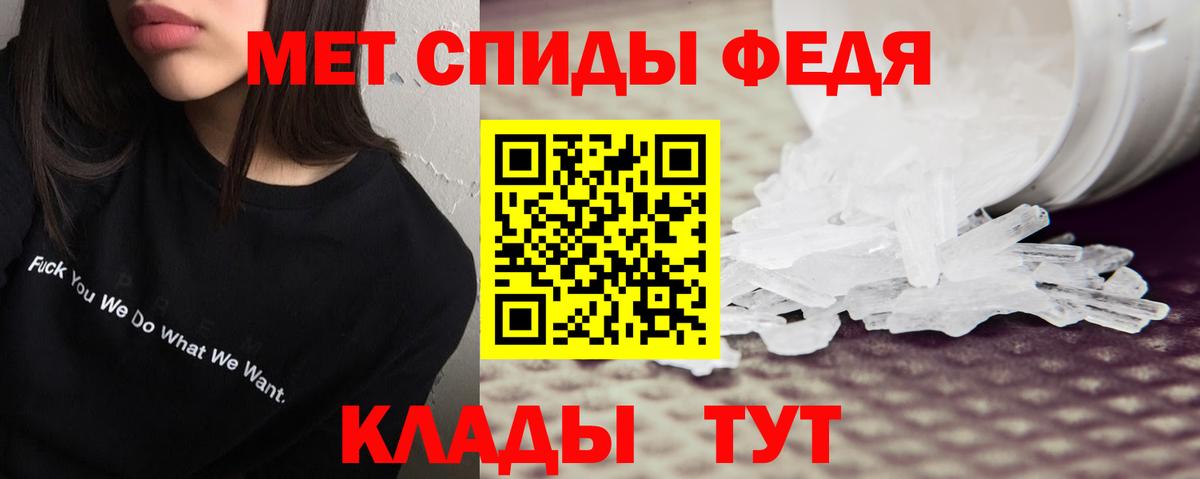 АМФ Розовый  Вход с VPN  Амфетамин  Amphetamine  mega зеркало  Алексин 
