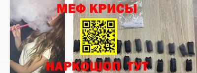сатива Азнакаево