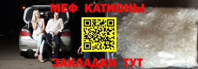 сатива Азнакаево