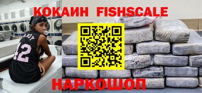 прущая мука Абакан