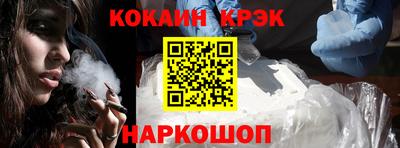 хмурый Абинск