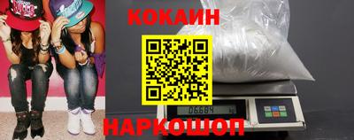 сатива Азнакаево