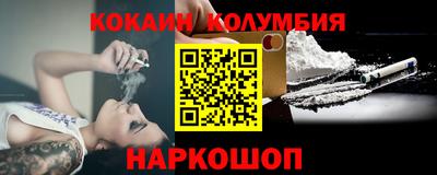 сатива Азнакаево