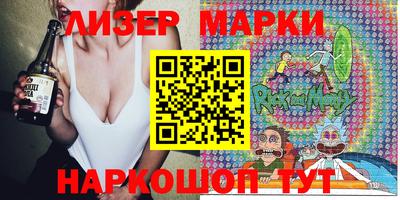 хмурый Абинск
