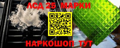 прущая мука Абакан