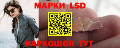 хмурый Абинск