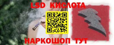 прущая мука Абакан