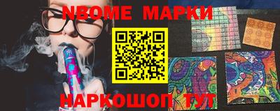 прущая мука Абакан