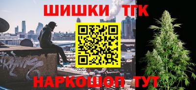прущая мука Абакан