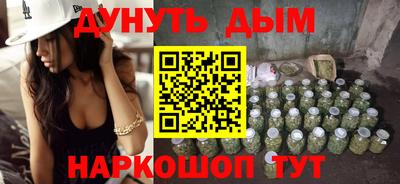 хмурый Абинск