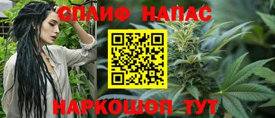 прущая мука Абакан