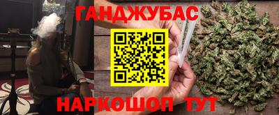 хмурый Абинск