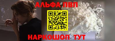 сатива Азнакаево