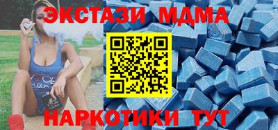 сатива Азнакаево