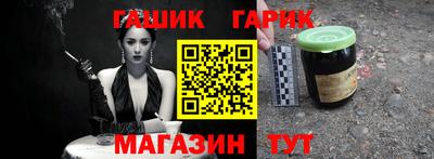 хмурый Абинск