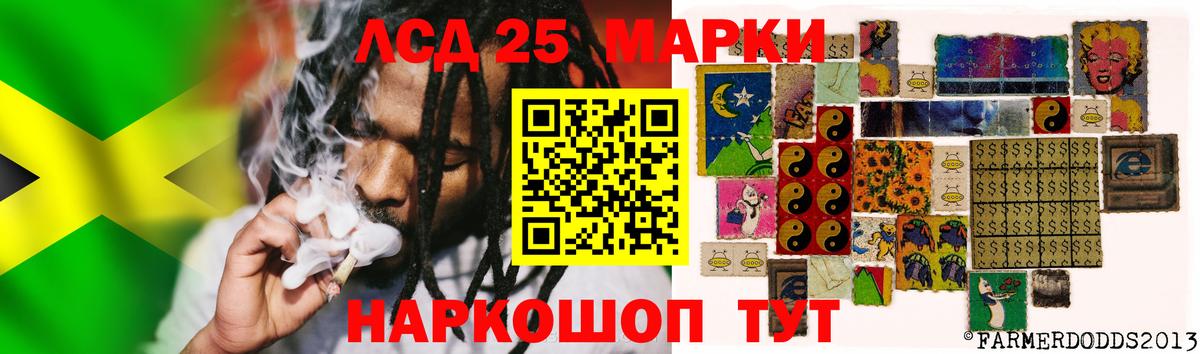hydra маркетплейс  ЛСД экстази ecstasy  Вход с VPN  ЛСД экстази кислота  Алексин 